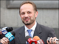 Безсмертний