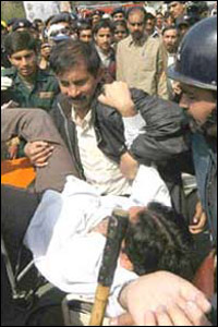 विरोध प्रदर्शन