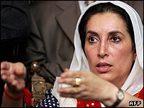 بی نظیر بوتو