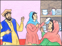 عاطفه با والدينش