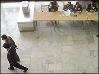 انتخابات مجلس هفتم