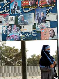 افغان انتخابات کا ایک پوسٹر