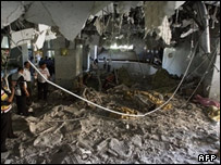 انفجار هتل منصور بغداد