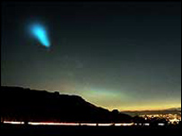 Füze savunma sistemi