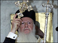 патріарх варфоломій