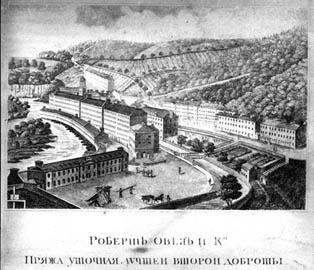 Label from a yarn bundle