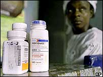 एड्स की दवा