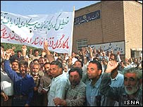 کارگران معترض