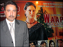 فلم کے ڈائریکٹر اور سرمایہ کار مجید عبدالرزاق