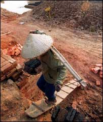 Hình chụp minh họa