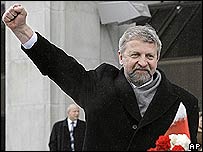 Мілінкевич