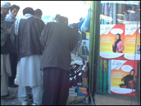 پياده رو ها