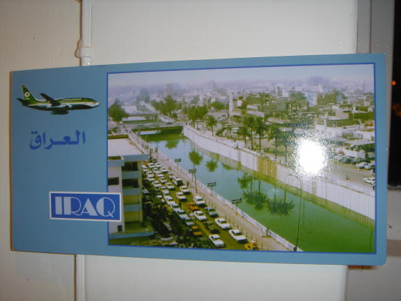 Iraq Post Card