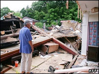 کاشاوازاکی