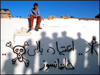 کشت کو کنار 