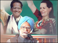 मनमोहन सिंह