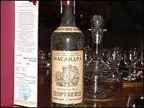 Масандра врожаю 1945-го року