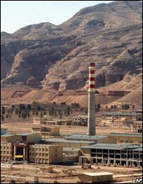 تاسیسات نطنز