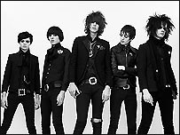 The Horrors