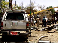 صحنه انفجار