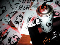 طراحی دیواری 