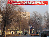 در خيابانهای بيشکک