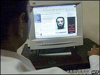 पाकिस्तान में इंटरनेट सेवा प्रभावित