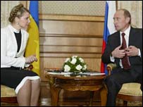 Тимошенко і Путін