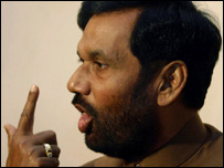 रामविलास पासवान