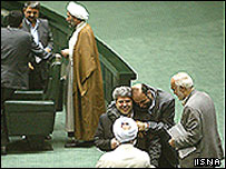 نمایندگان مجلس ایران