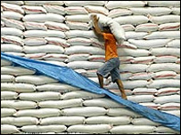 خوراک کے ذخائر