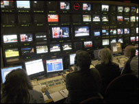 ٹی وی سکرین