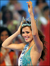 मारिया जूलिया मान्तिला गार्सिया