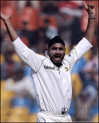 हरभजन सिंह