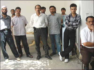 اعضای خدماتی 