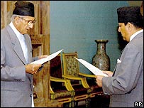 शपथ लेते देउबा