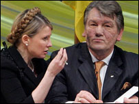 Тимошенко, Ющенко