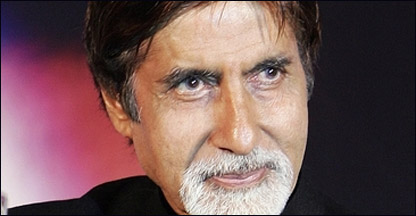 अमिताभ बच्चन