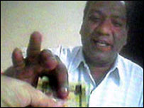 टेप से ली गई एक तस्वीर