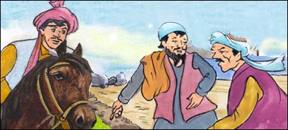 سرور، اکبر و سمندر