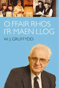 Clawr ail gyfrol ei hunangofiant