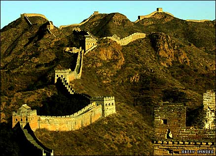 Great Wall of China