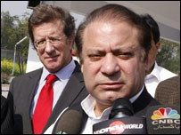 یورپی یونین مانیٹر