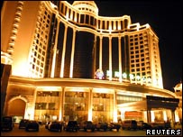 झूहाई इंटरनेशनल होटल