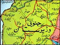 وزیرستان جنوبی