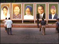 सार्क देशों के नेता