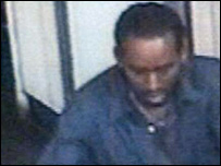 دوسرا مشتبہ شخص 