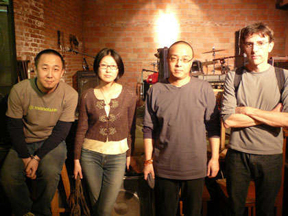 Yan Jun, Jia, Wang Fang & Philip Tagney at 2 Kolegas Club, Beijing. (photo by Robert Worby)