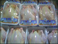 دچرګانوغوښې