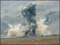 हवाई हमला